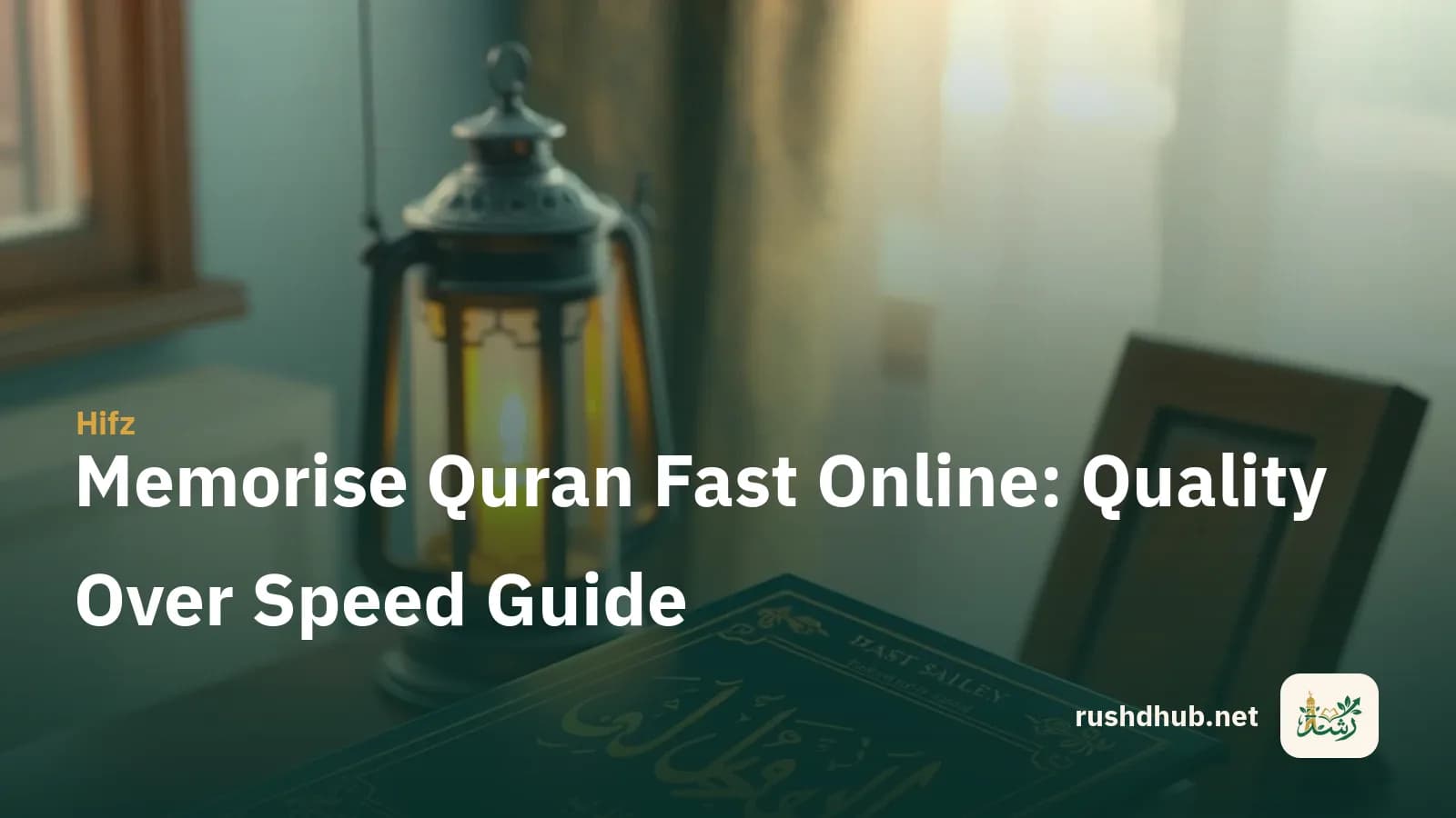 A closed Quran on a wooden stand with a glowing lantern and misbaha on a desk