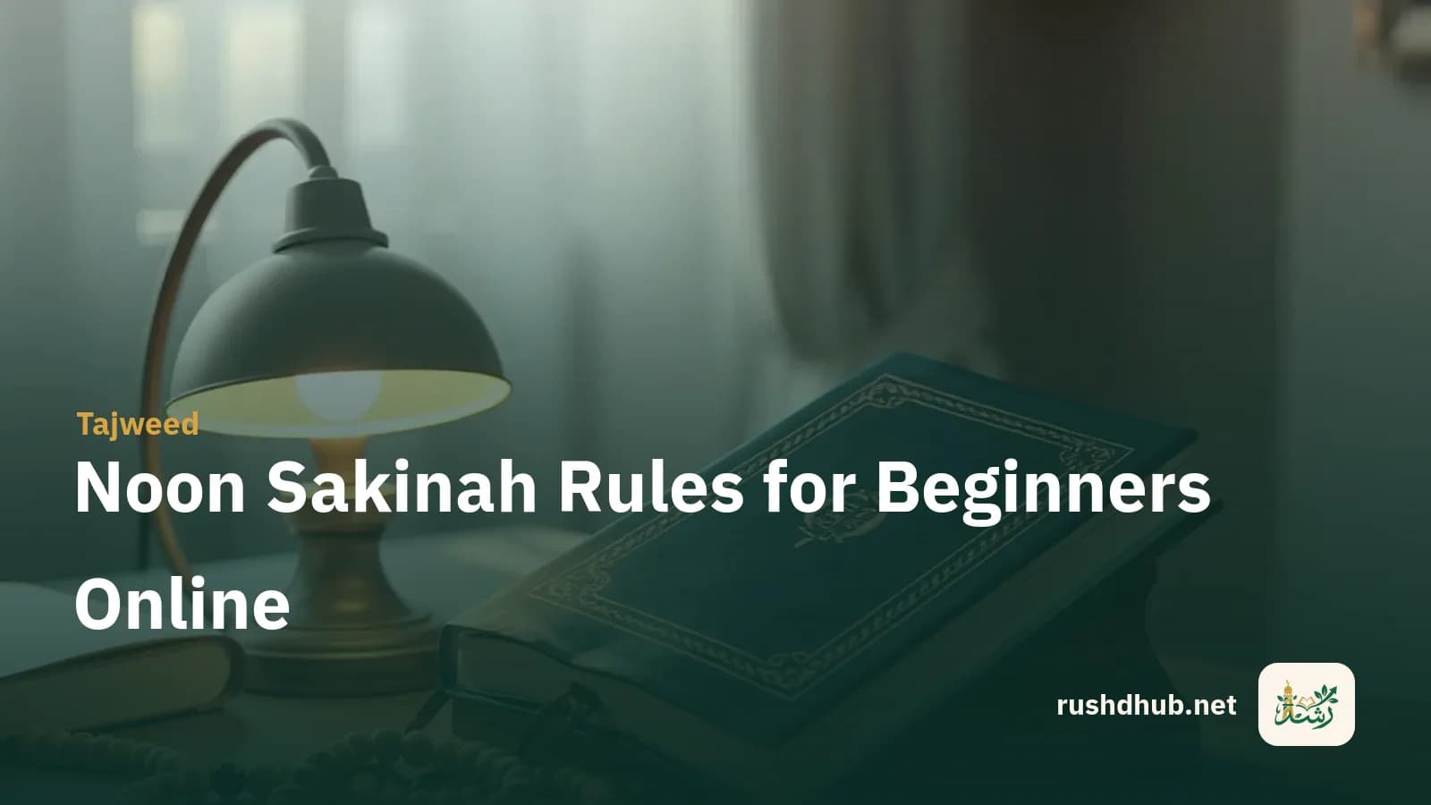A closed Quran on a wooden stand with prayer beads and a warm lamp in a quiet study.