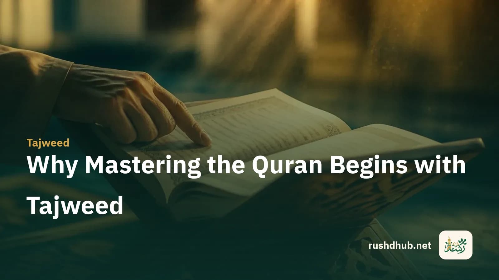 A finger on the page of an open Mushaf on a carved wooden stand with golden light suggesting careful recitation